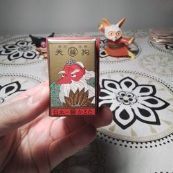 NINTENDO HANAFUDA 