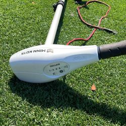 Minn Kota Riptide Trolling Motor 12v 42” 55 Lb Thrust