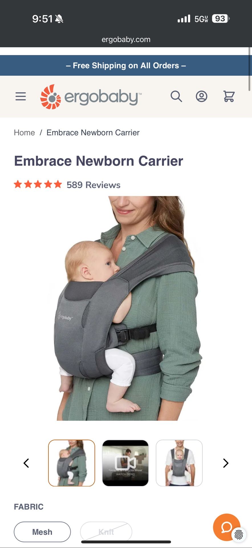 Ergo Baby Embrace Mesh Carrier. New Never Used