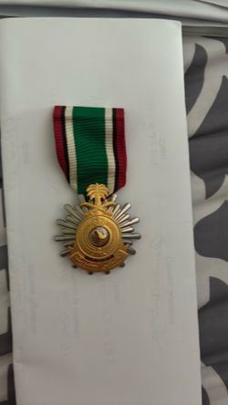 Kuwait Liberation Navy Metal.