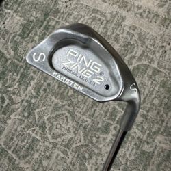 Ping Zing 2 karsten SW