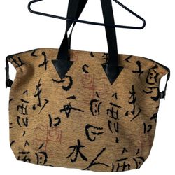 Dancing Cat USA Handmade Textured Fabric VTG  Shoulder Purse Bag  This Dancing Cat satchel/top handle bag is a unique and colorful addition to your co