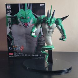 Dragon Ball Z Scultures Porunga Authentic Figure
