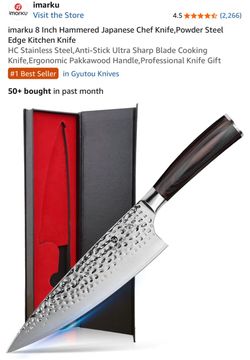 imarku 8-Inch Hammered Japanese Chef Knife