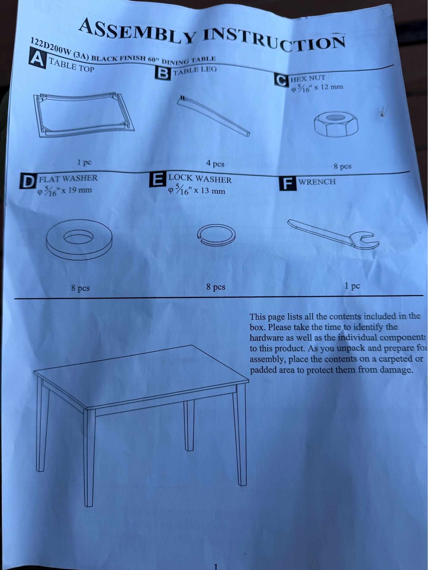 New black table