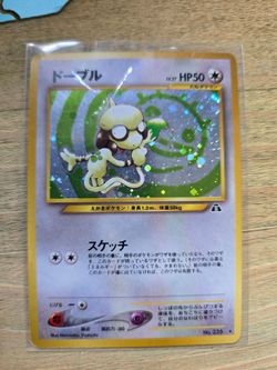 Japanese pokemon cards