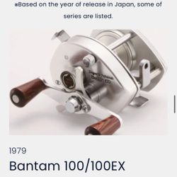 Shimano Bantam 100 (1979)