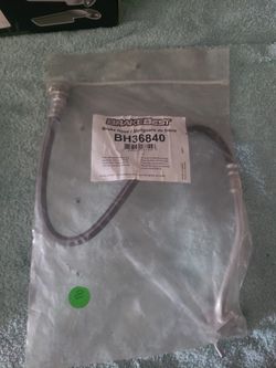Brake Hose