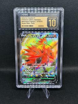 Galarian Zapdos V CGC Pristine 10 Japanese Holo