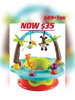 Summer Deluxe SuperSeat-Wild Safari