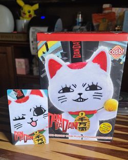 Hot Toys DanDaDan Turbo Granny Cosbi Plush Keychain Collection.