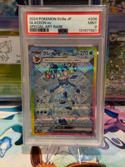 PSA 9 Glaceon ex 206/187 SAR Terastal Festival ex SV8a Japanese Pokemon