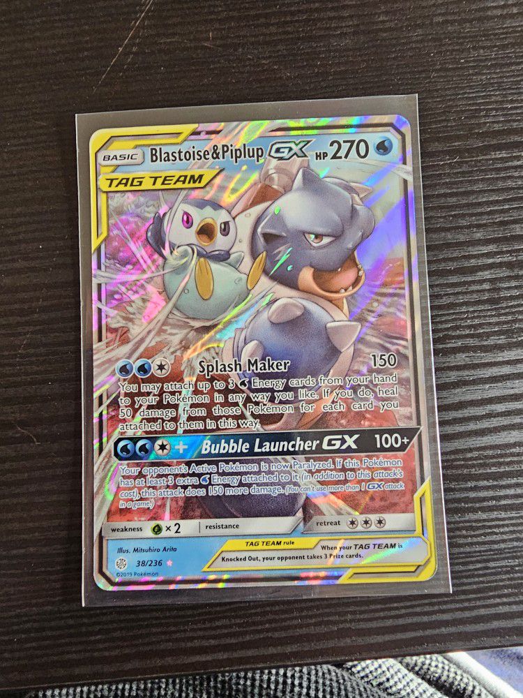 Blastoise & Piplup GX - SM - Cosmic Eclipse  Mint 2 available 