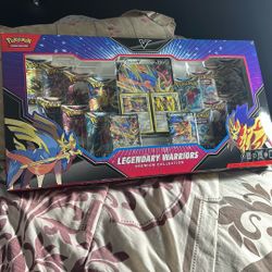 Legendary Warriors PC 