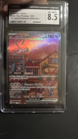 Mew ex promo