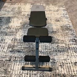 Gold’s Gym Workbench