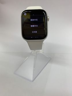 Apple Watch Serie 4 44mm