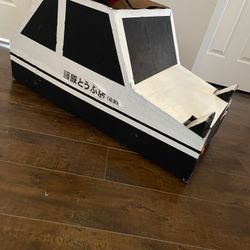 Initial D Trueno AE86 Costume (custom)