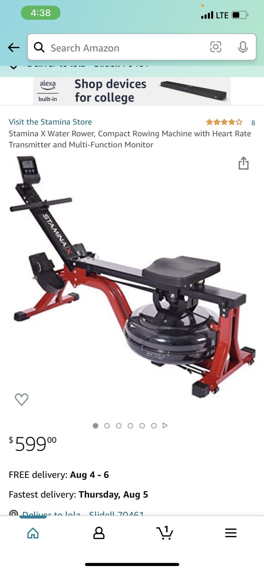 Rower Machine