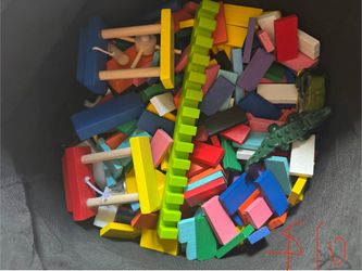 Colorful Building Blocks Set