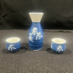 Vintage Japanese Blue & White Sake Set – 3 Pieces