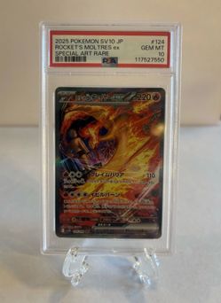 Team Rocket's Moltres ex 124/098 Sv10 (Japanese): 🔥Special Art Rare🔥