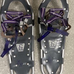Nice, Clean Atlas Snowshoes