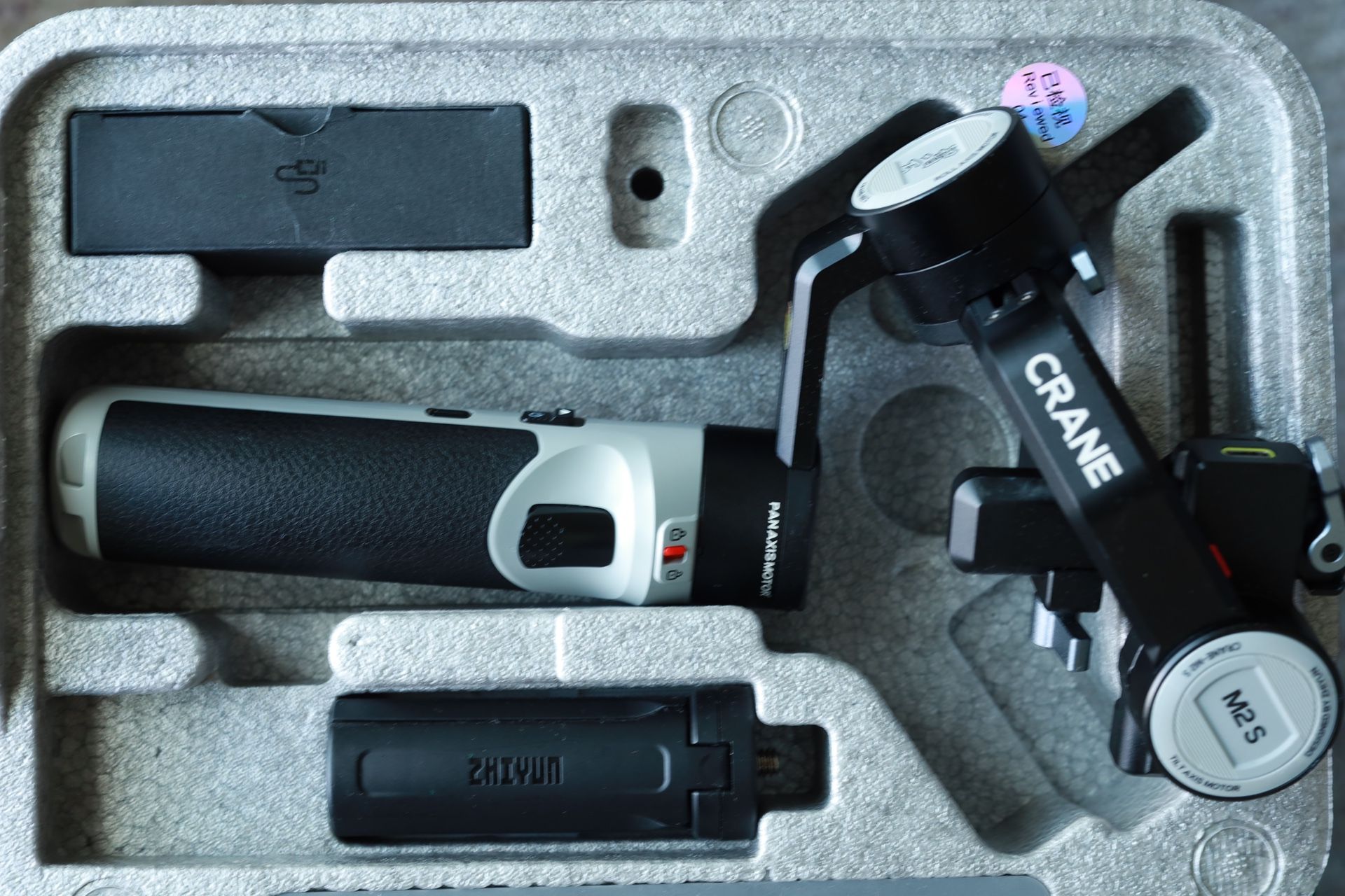 Zhiyun CRANE M2S Camera Gimbal