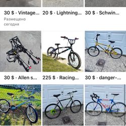 Bicycles BMX, racing bikes & Bike Accessorie price from $20-$825