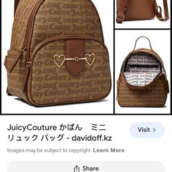 Juicy Couture New Backpack 