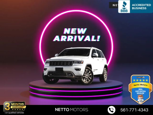 2016 Land Rover Discovery Sport