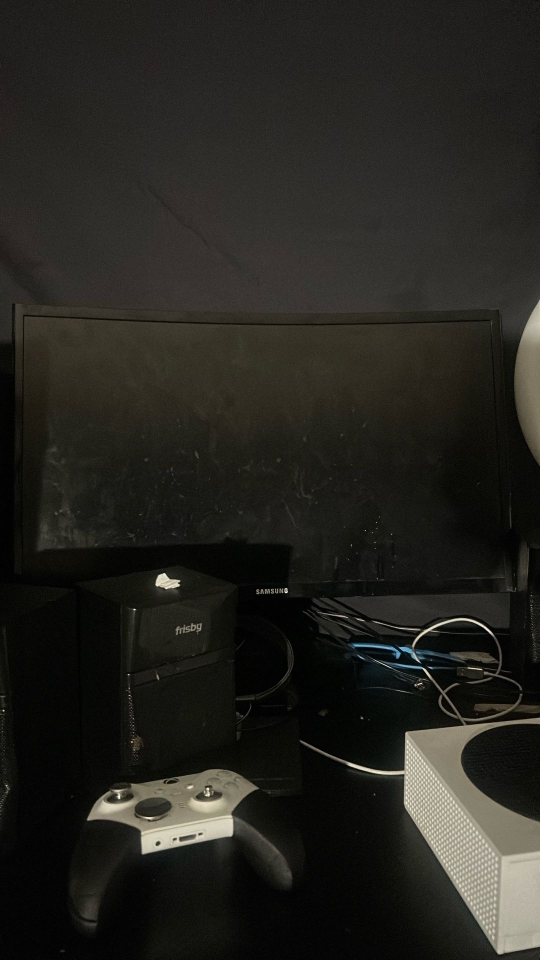 Curved Samsung Monitor