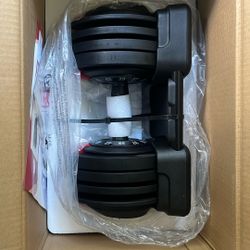 Adjustable Dumbbell 