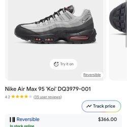 Nike Air Max 95 Pkm (Koi Scales)