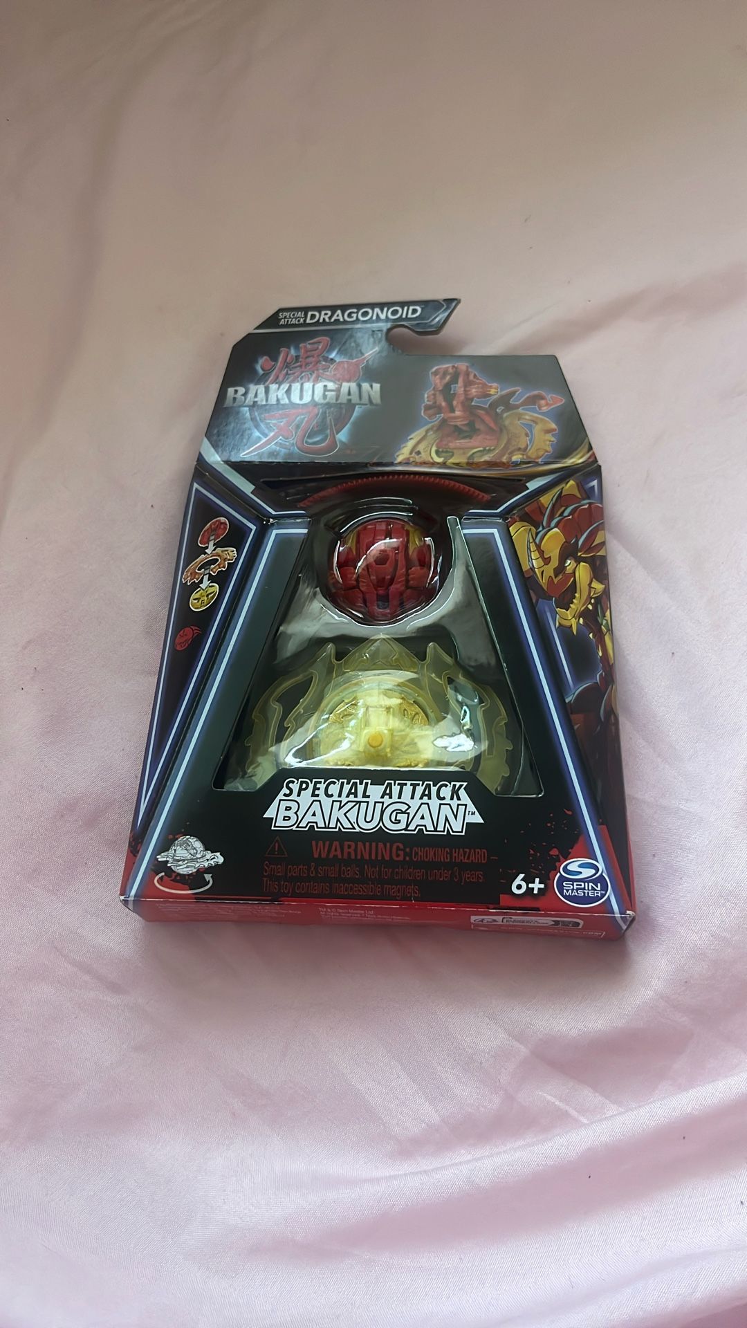 Bakugan 