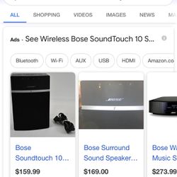 Bose Sound Touch Speaker
