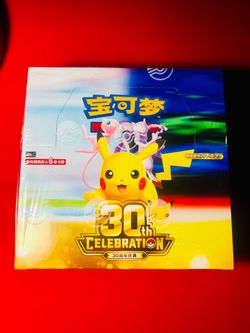POKÉMON 30th