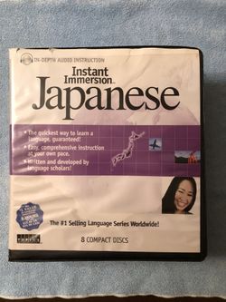 Instant Immersion Japanese - Very Good Condition