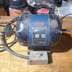 Sears Craftsman Motor 