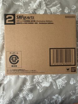 Sh figuarts event exclusive Raditz and Gohan