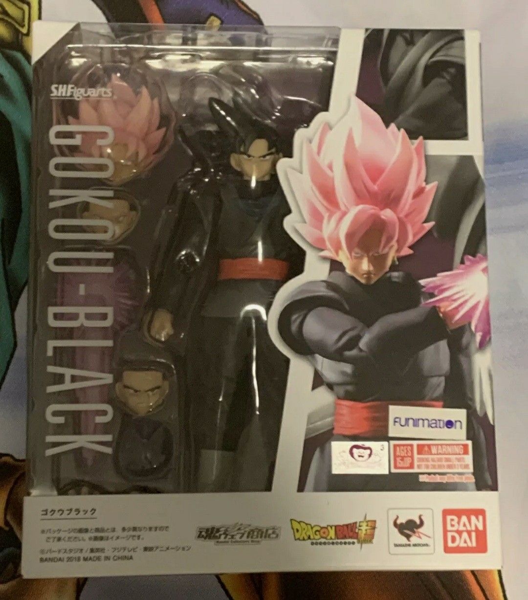 Sh Figuarts Dragonball Z Gokou-Black