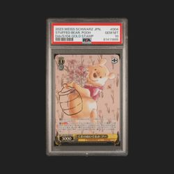 Weiss Schwarz Disney 100 Stuffed Bear, Pooh Gold Stamp SP