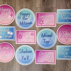 Bar/Bat Mitzvah Photobooth Props