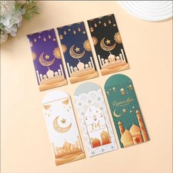 Eid Mubarak Envelopes 12pc