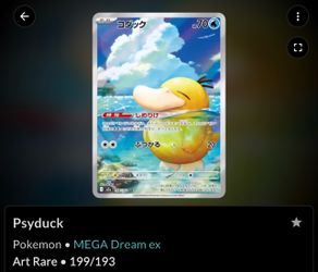 Japanese psyduck Pokemon card