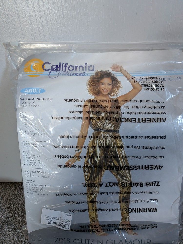 70's Glitz n Glamour Costume (disco)