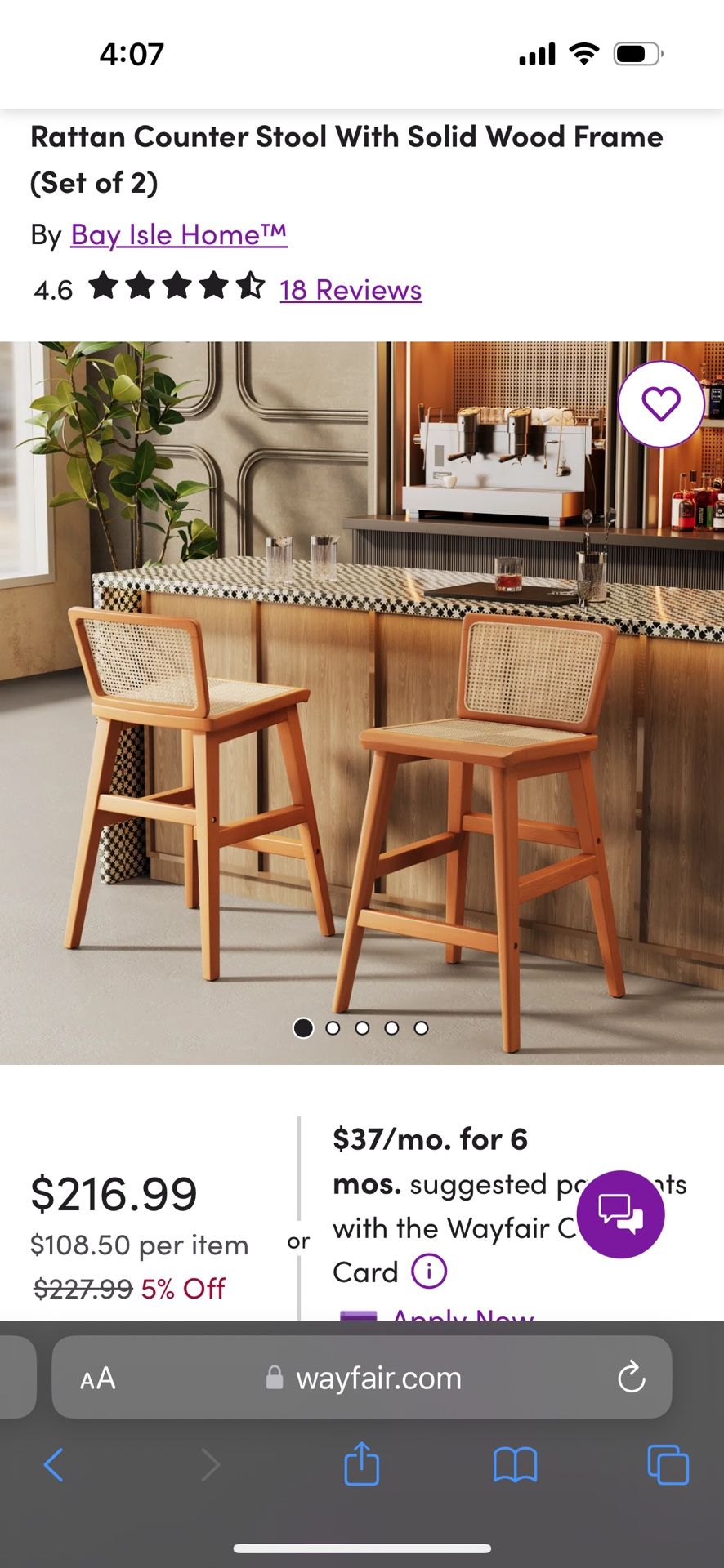 4 Wayfair Stools