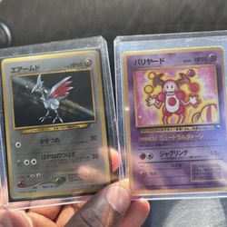 Pokemon Cards 