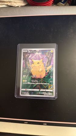 25th anniversary Pikachu (Mirror holofoil)
