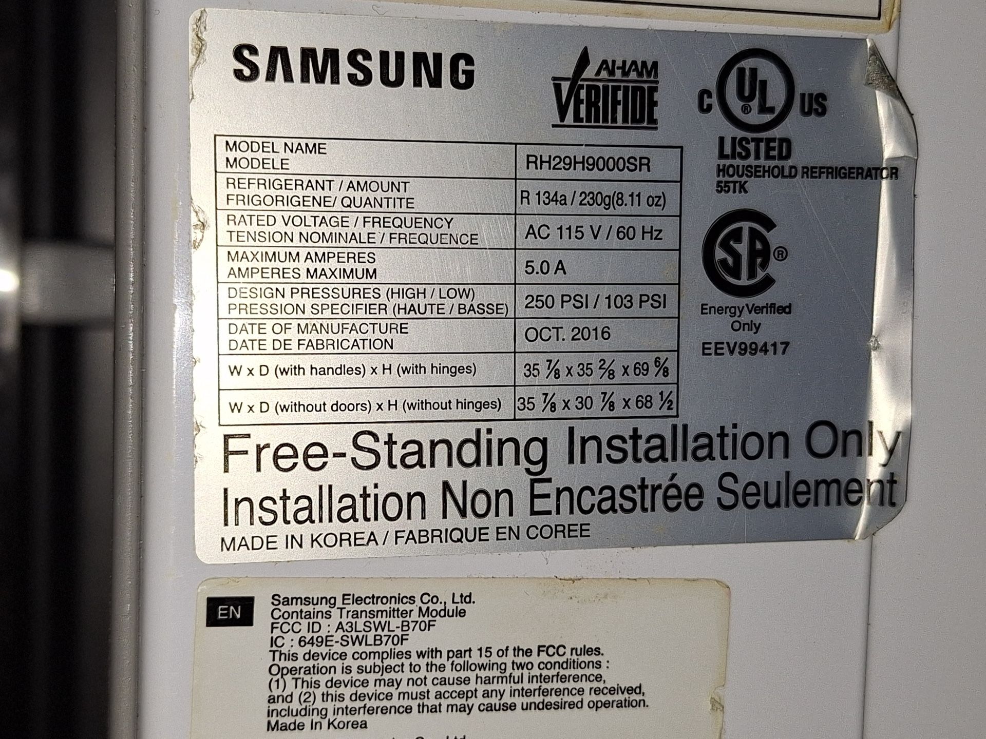 Samsung Showcase refrigerator 